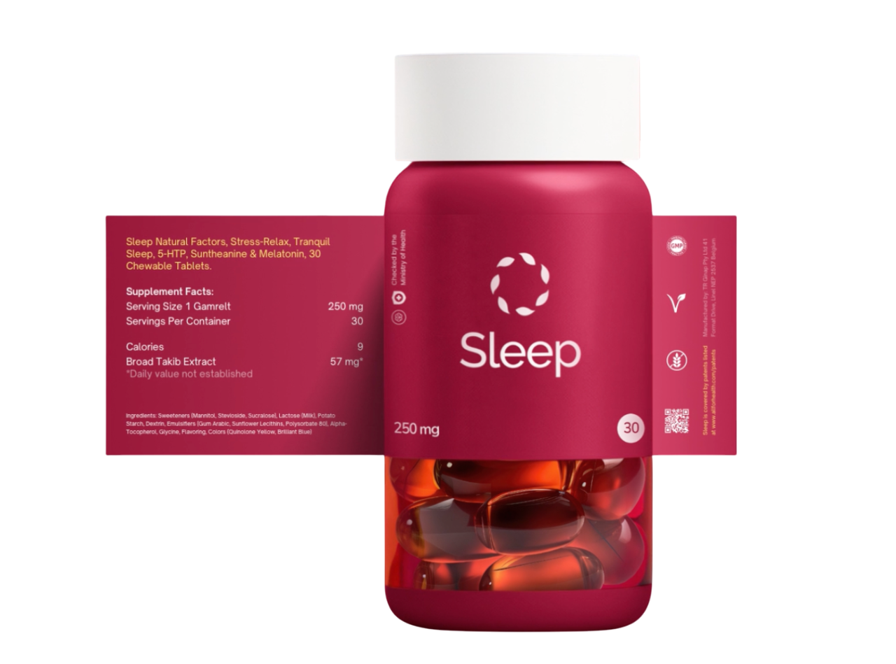 Sleep supplement facts